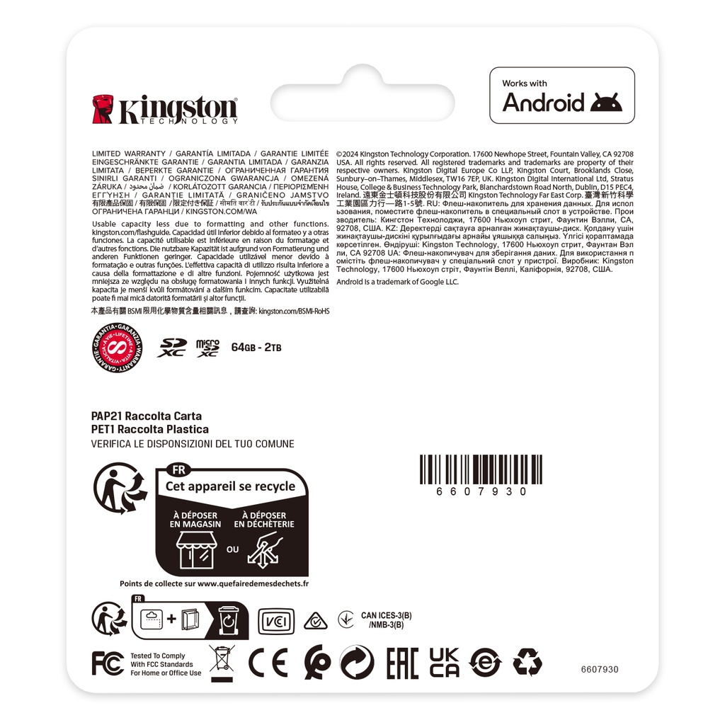 25x Kingston Canvas Select Plus 64GB Memory Card - SDS3/64GB - Class 10/UHS-I (U1) SDHC - 100 MB/s Read, MPN: SDS3/64GB, EAN: 0740617348255 - Wholesale - Image 5